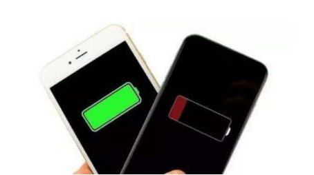 綦江苹果手机维修分享iPhone 12如何省电 